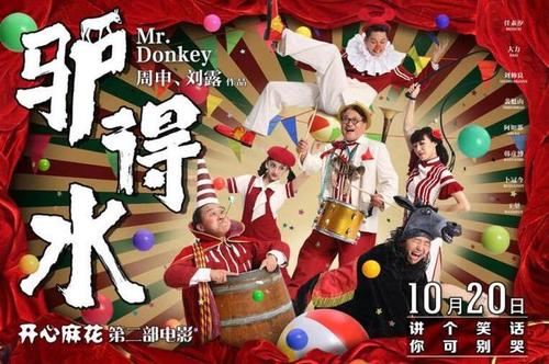 意大利公用事业账单怎么购买